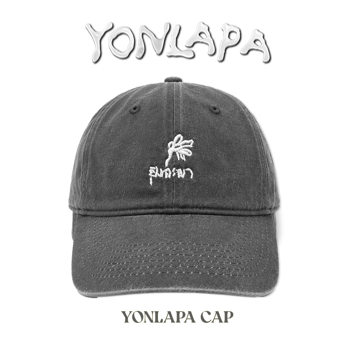 Yonlapa - 2026 (Headwear)