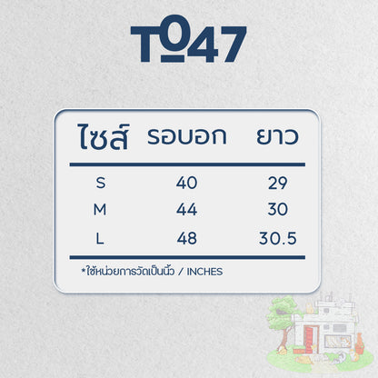 T_047 เสื้อ T_CATT 2026 ชุดเต็ม